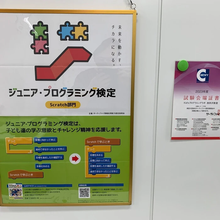 画像273