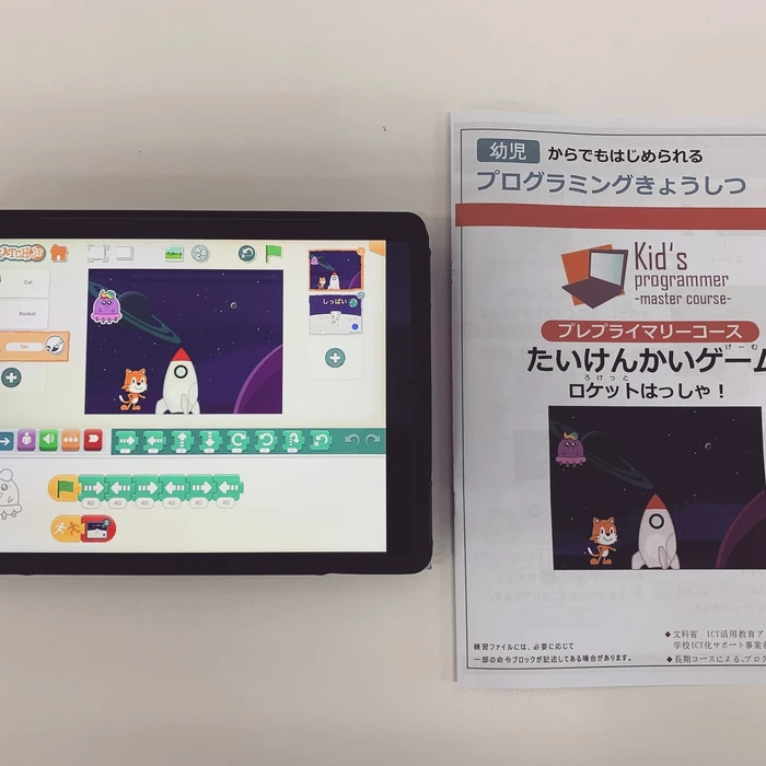 画像304