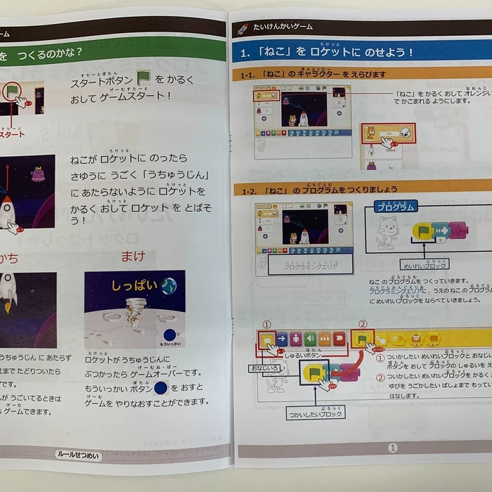 画像306