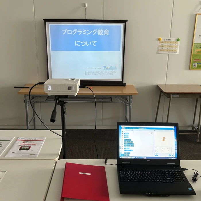 画像350