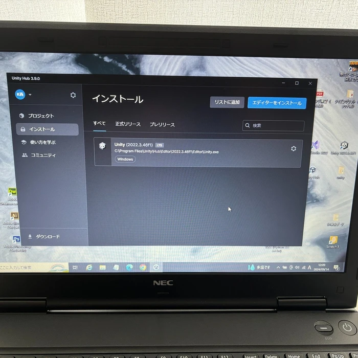 画像391