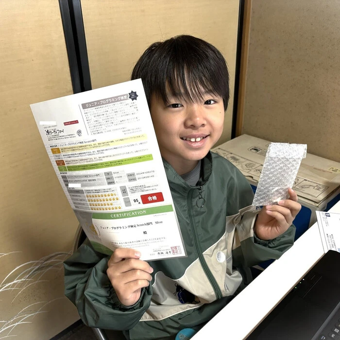 画像410