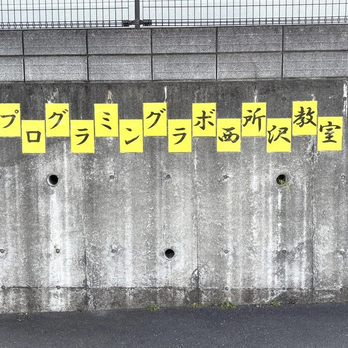 画像438