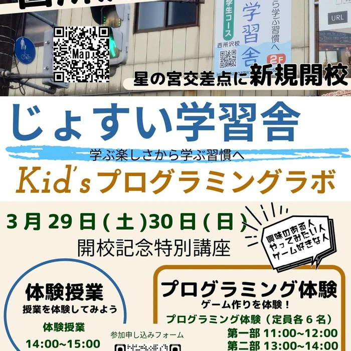 画像440