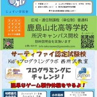 画像441