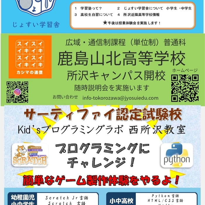 画像441