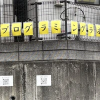 画像443