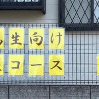 画像445