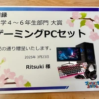 画像449