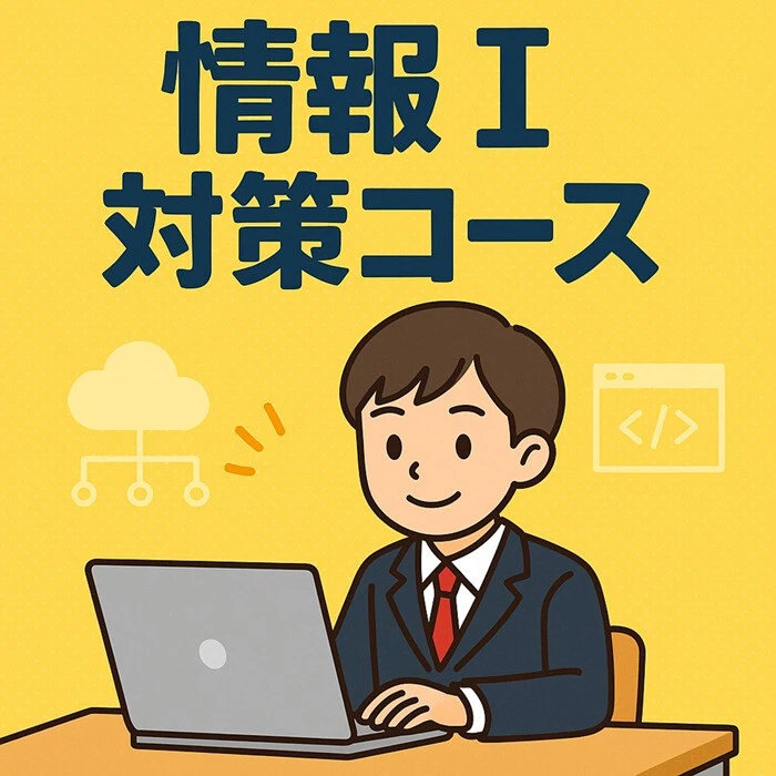 画像462