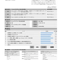 画像471