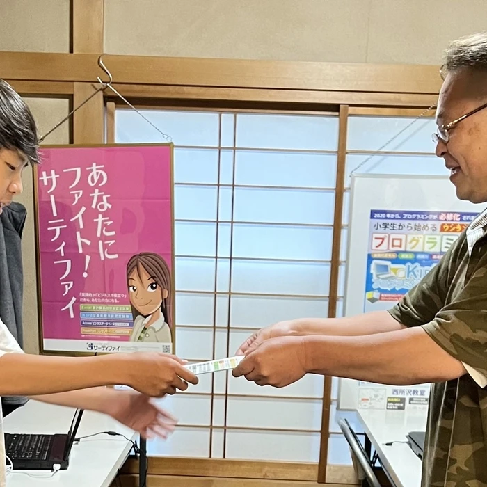 画像482