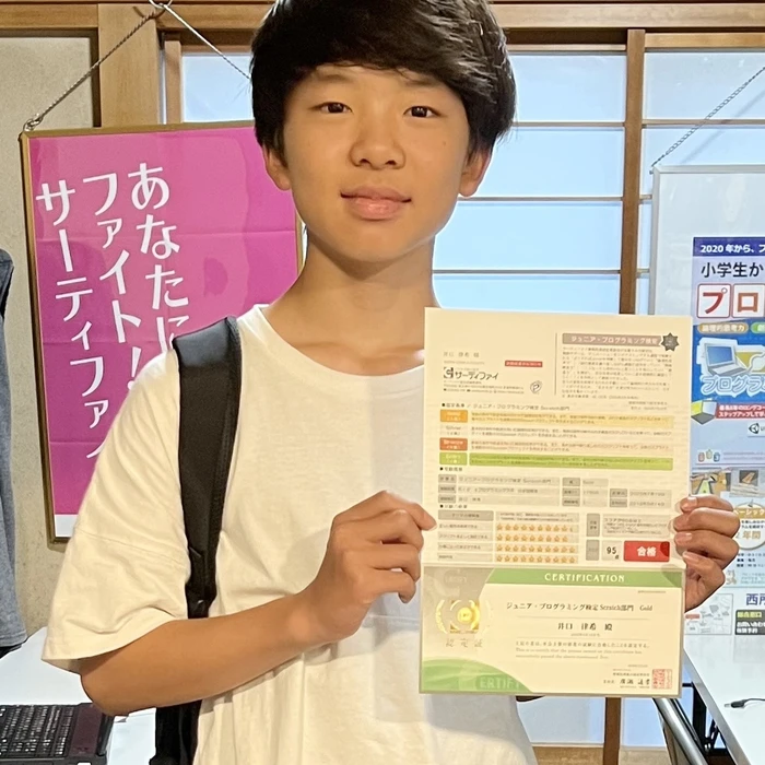 画像483