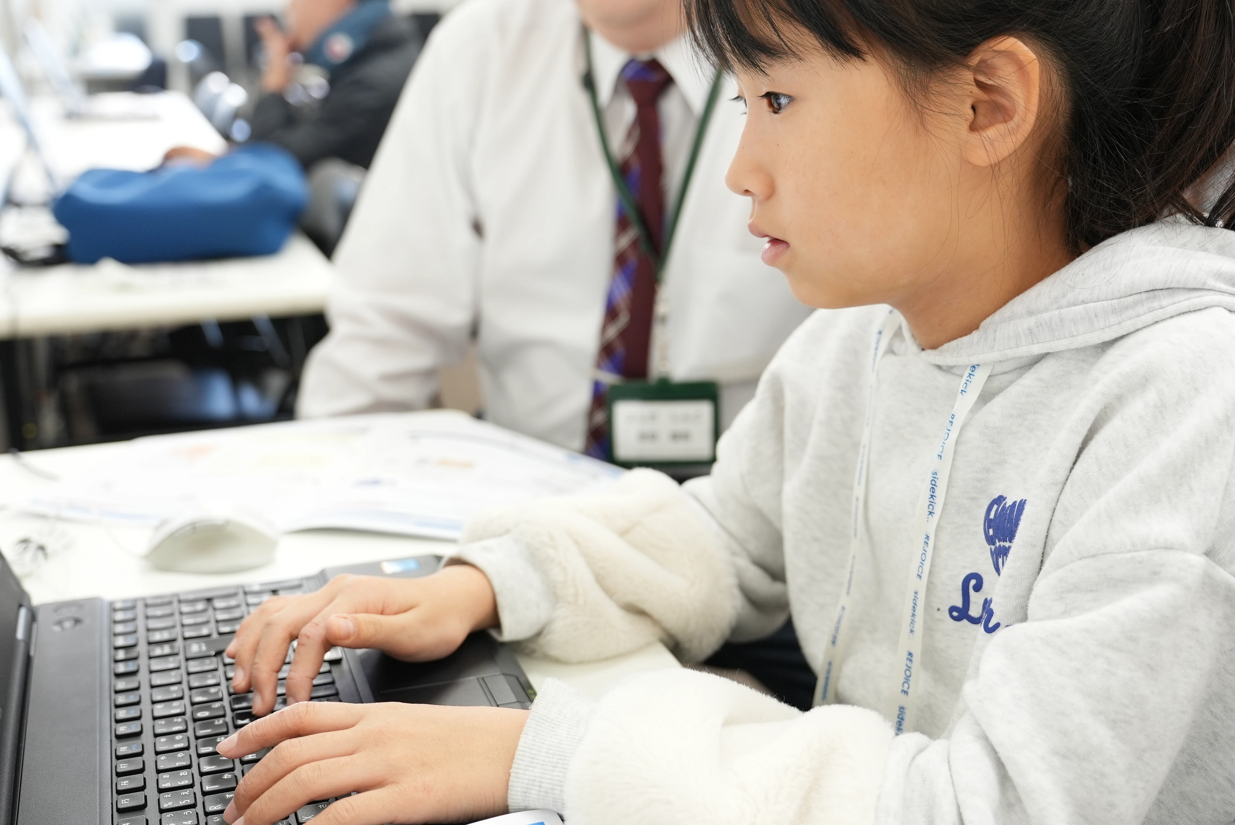 論理的思考を身につける